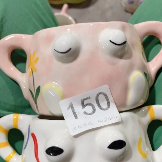 微瑕陶瓷完美主义者勿拍150