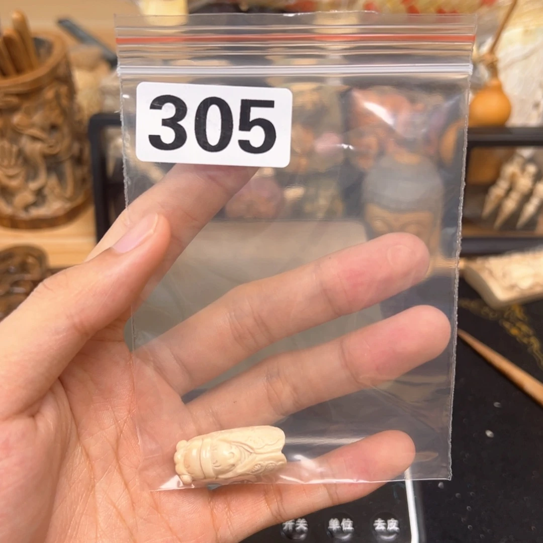 L***3天然猛犸象牙瑕疵品