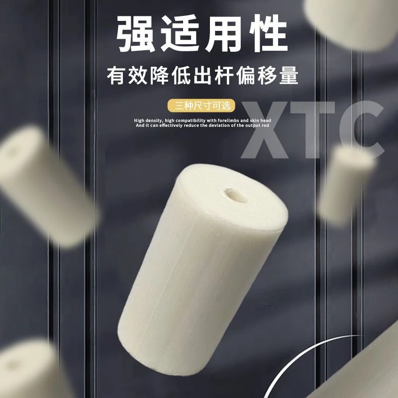 独角兽先角首发价祖马 XTC 米卡塔 对标美拉皿祖马 XTC 米卡塔