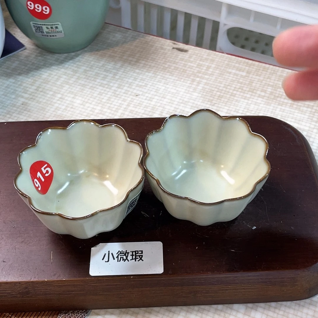 瓷片。。。。。。。。。。。。。。。
