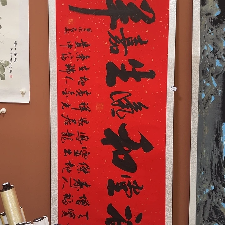 书法书法手写手绘国画216