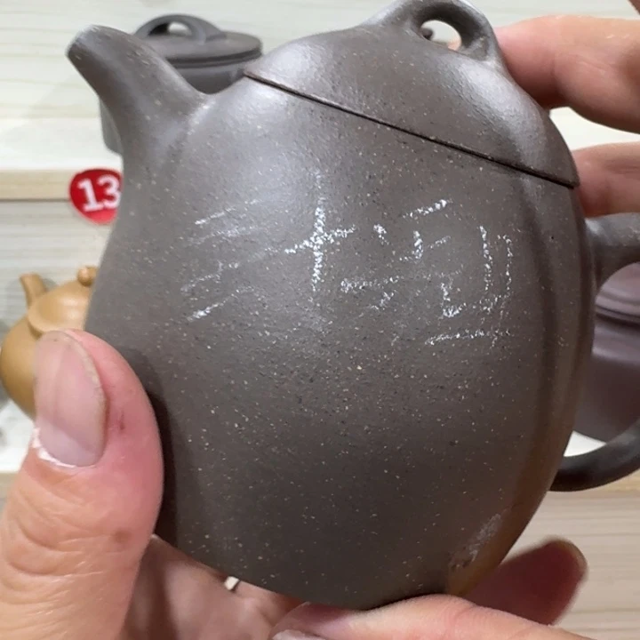 茶壶紫砂885888855555