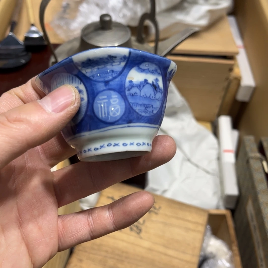 酒***琴火爆热卖热卖茶茶茶