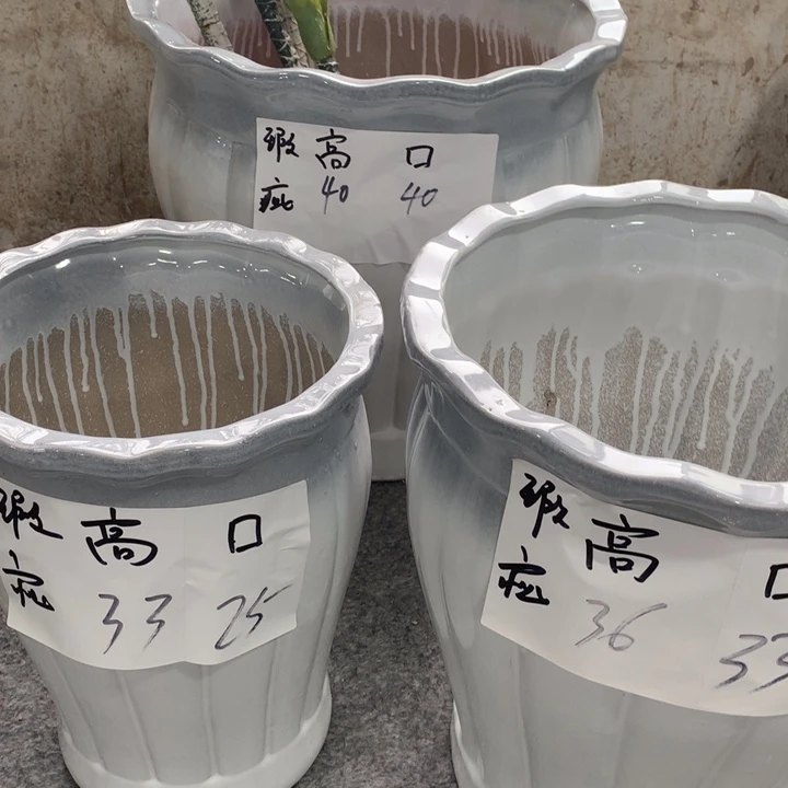 高温烧制默认瑕疵