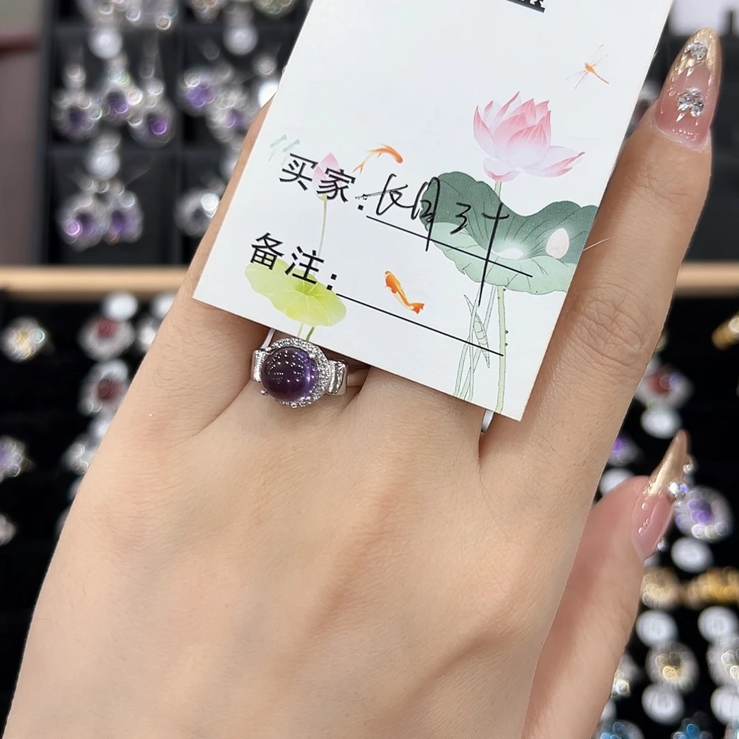 紫晶戒指银S925镶嵌戒指