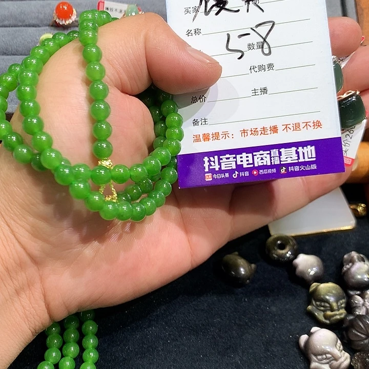 馒***蛮未镶嵌戒指和田玉