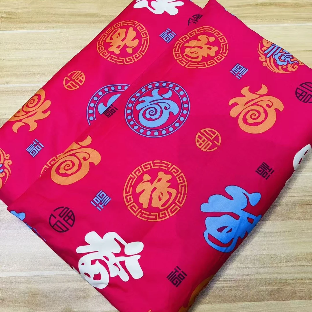 纯棉婴儿棉花褥子60x90