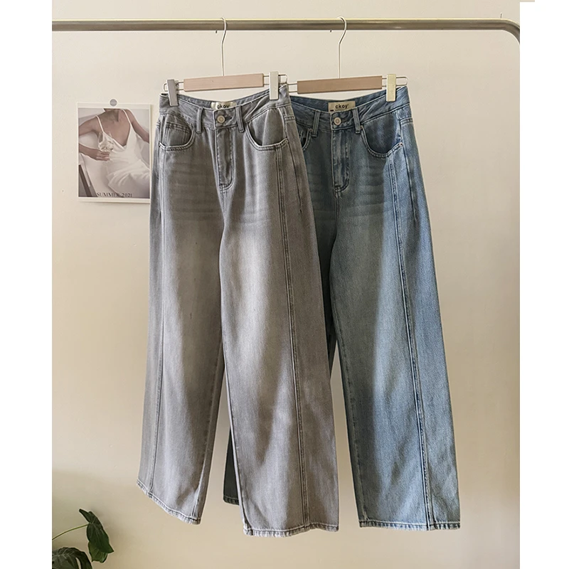 长腿神裤！2026春秋百搭宽松做旧休闲长裤 显瘦直筒高腰牛仔裤女