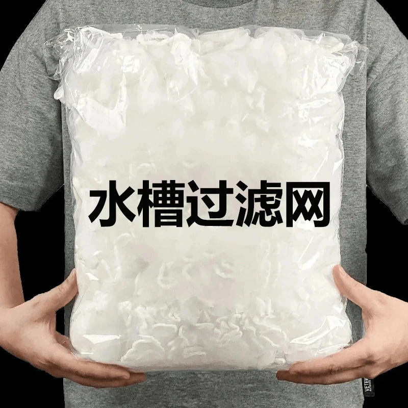 【新人福利】水槽过滤网垃圾 一网打尽漏网厨房漏网水池水槽防堵