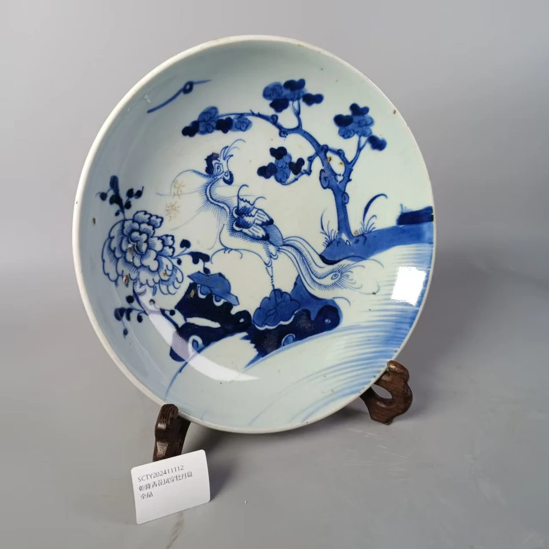 SCTY202411112乾隆青花凤穿牡丹盘/树德堂文物商店