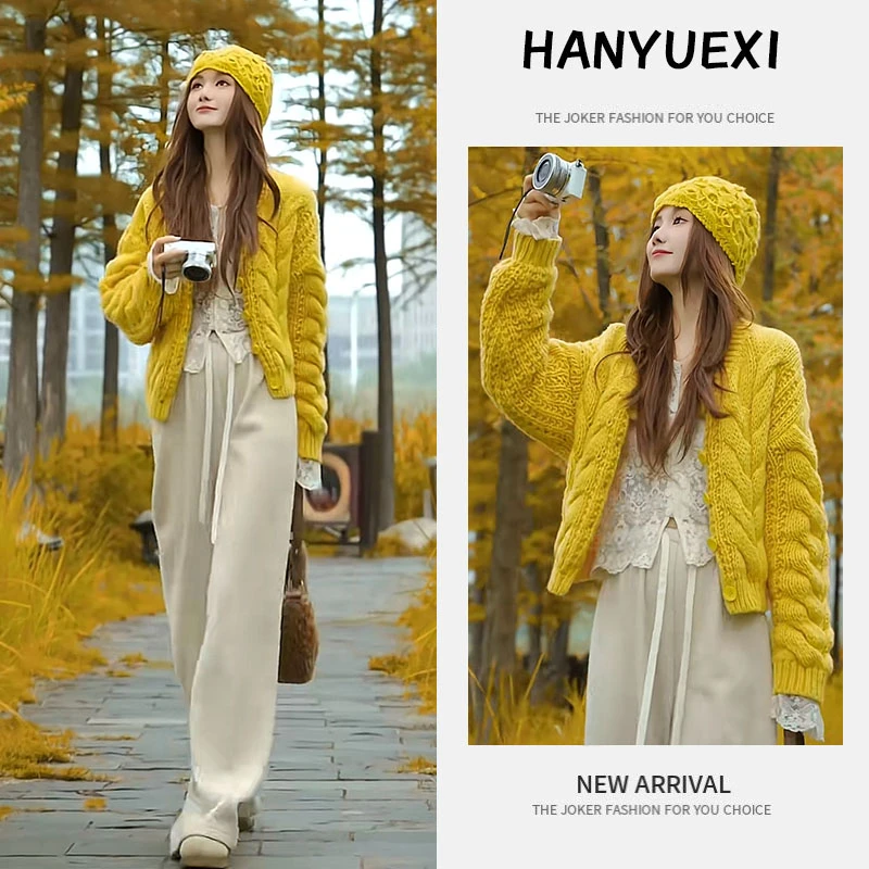 秋季洋气一整套女装2025新款蕾丝打底衫慵懒针织开衫休闲裤三件套