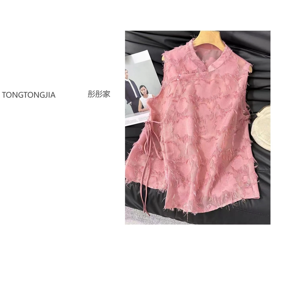 【TONGTONGJIA】2025夏季新款新中式国风斜襟系带流苏马甲无袖T恤