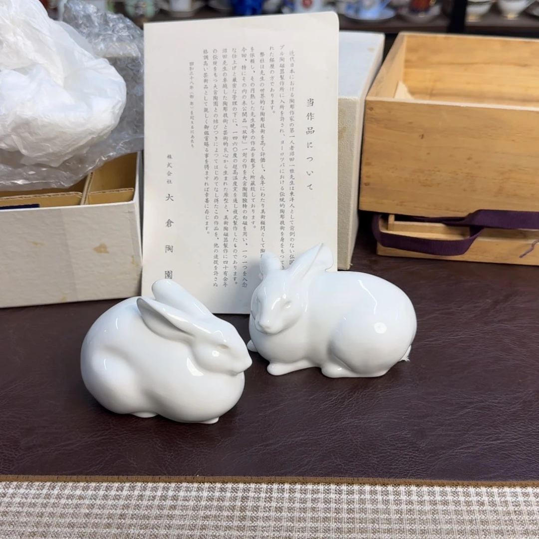 介里家的精选好物