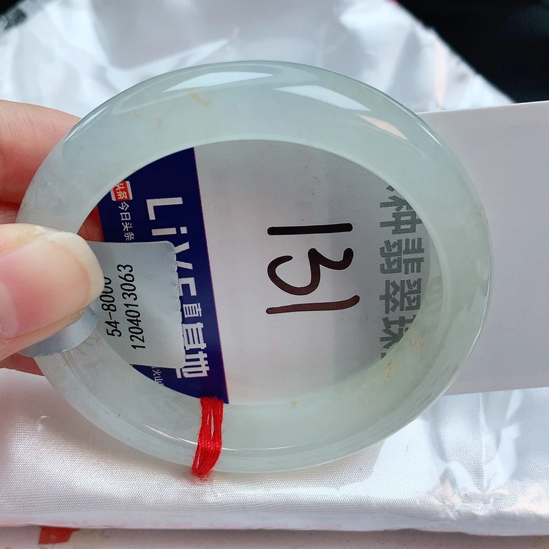 翡翠手镯未镶嵌缅甸天然A货翡翠手镯