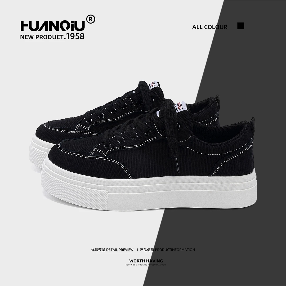 环球干净感痞帅板鞋男款2025新款夏季百搭鞋子男黑色厚底休闲潮鞋