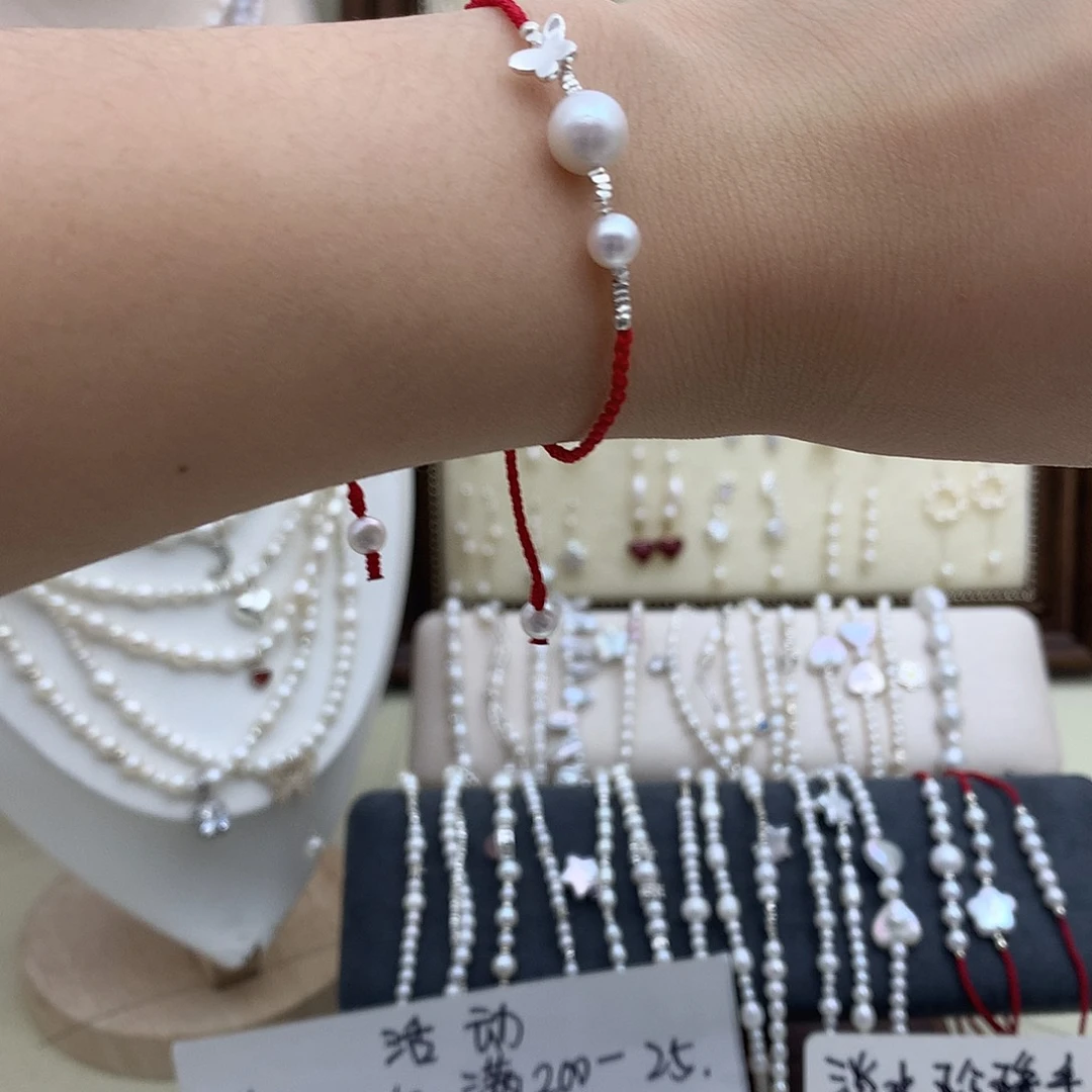 淡水珍珠耳饰未镶嵌