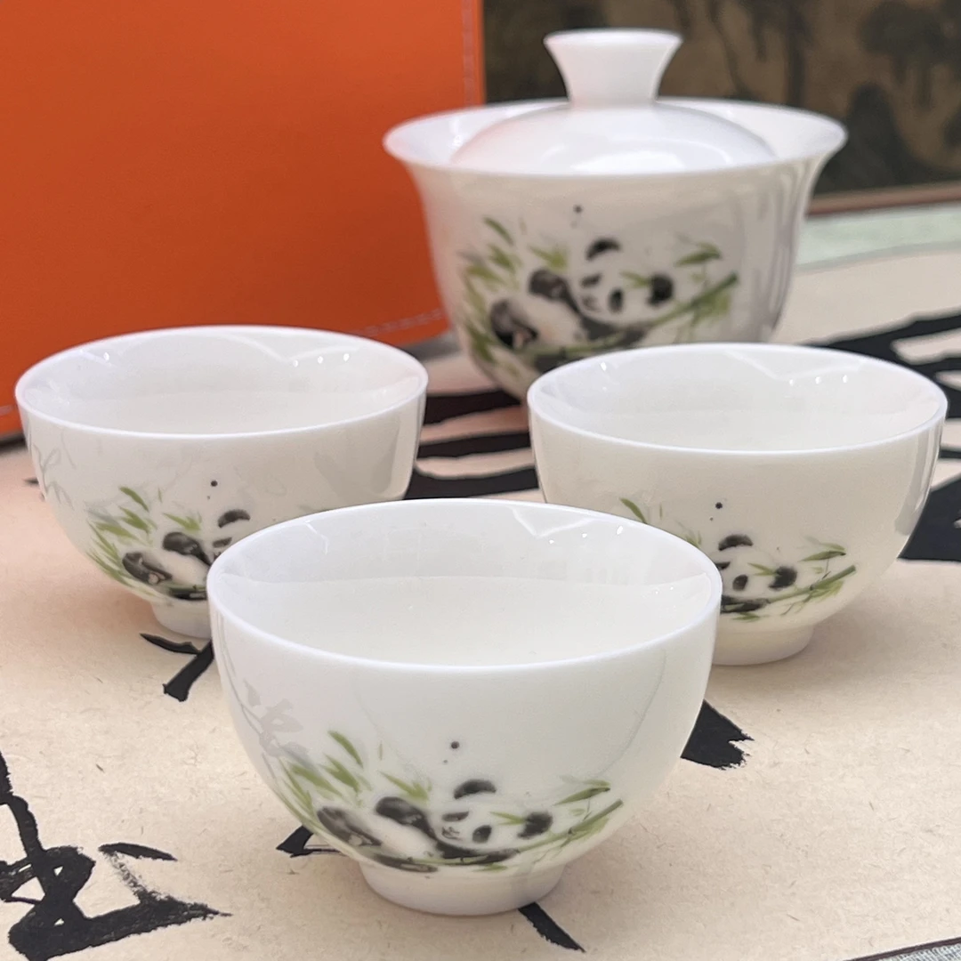 心想事“橙” 熊猫抱竹茶具套装