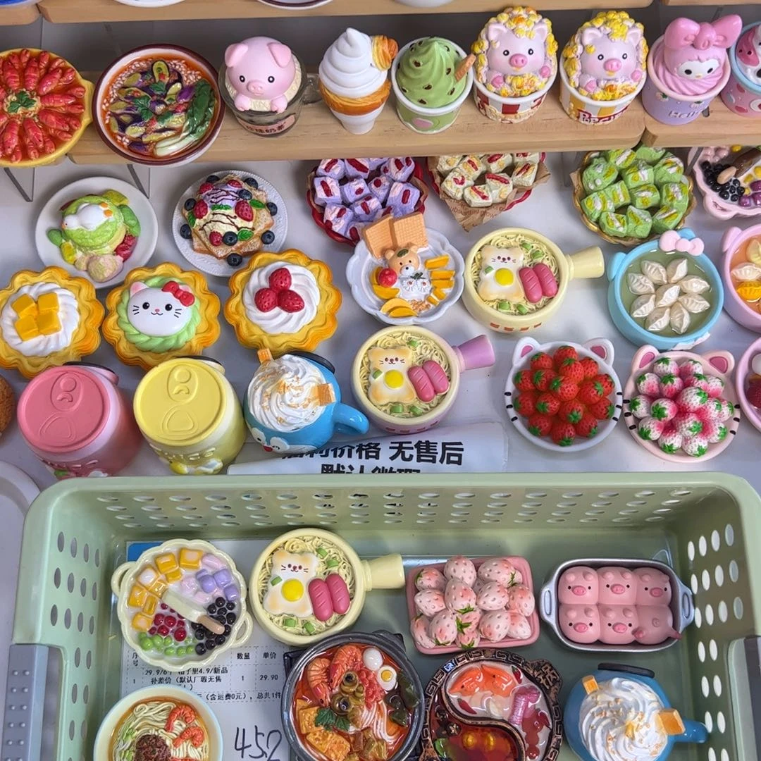 双层款卷卷小宝专属冰箱贴