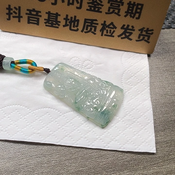 颈饰未镶嵌翡翠虚空藏