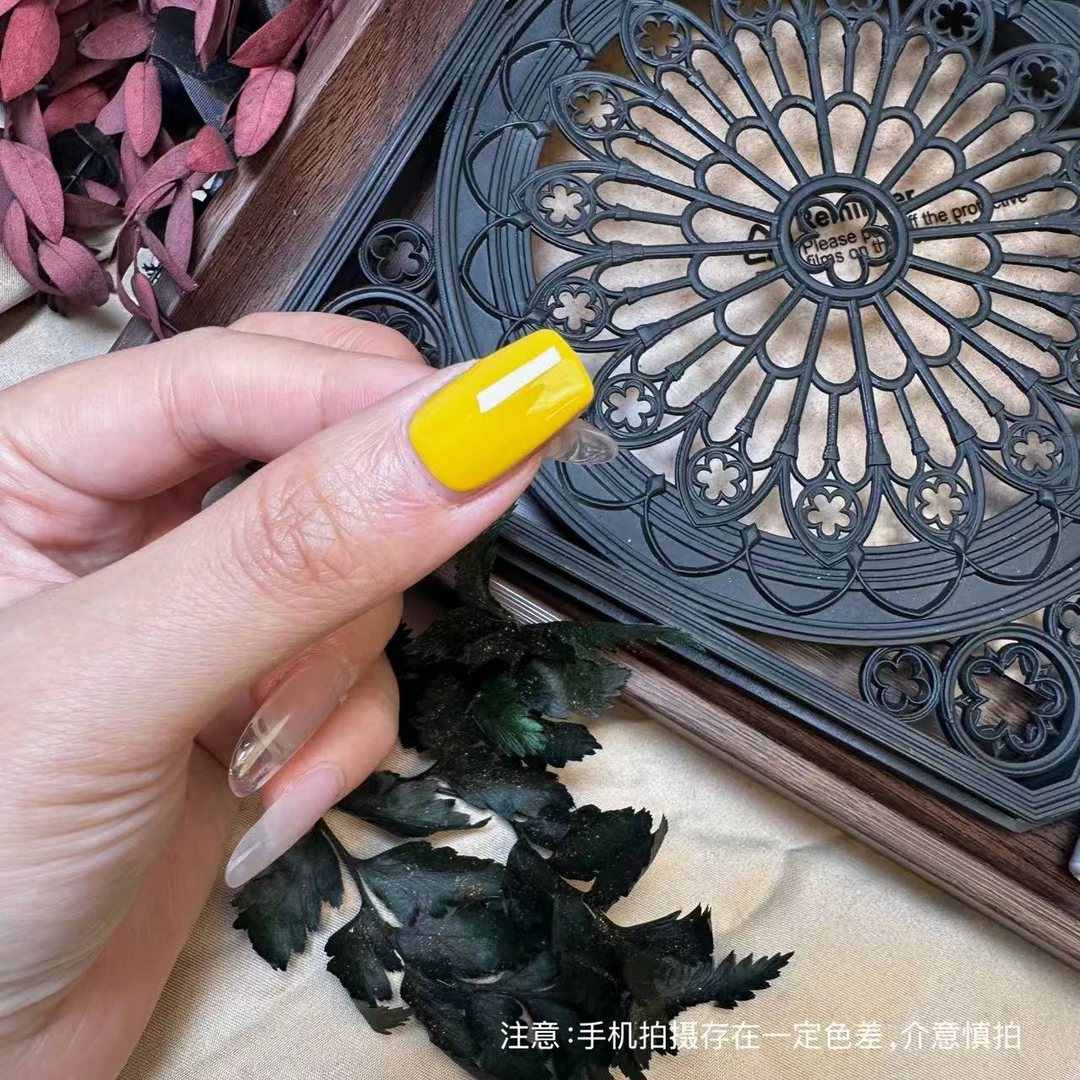 【1瓶】姜姜·初秋姜黄色甲油胶12ml