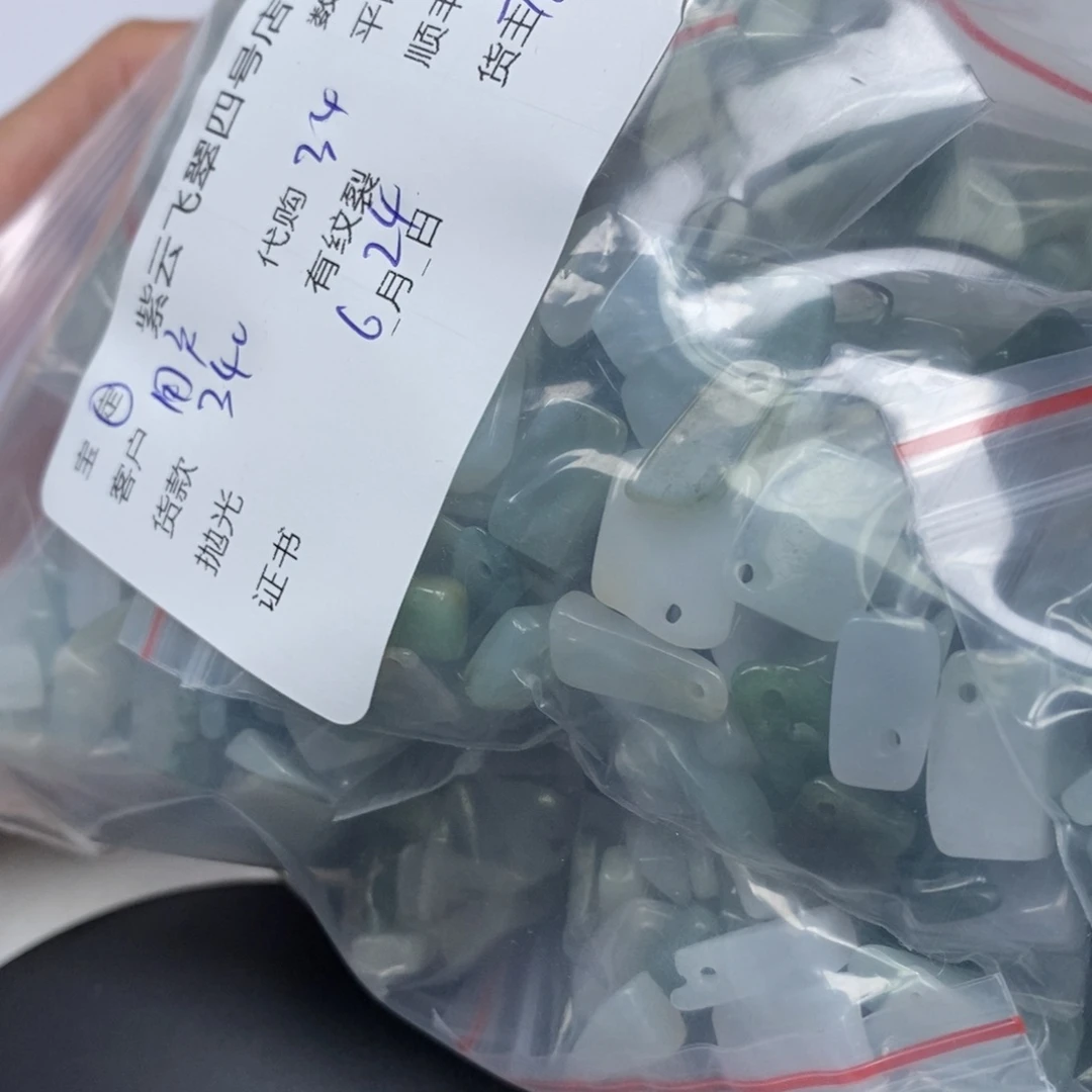 翡翠未镶嵌颈饰用****2