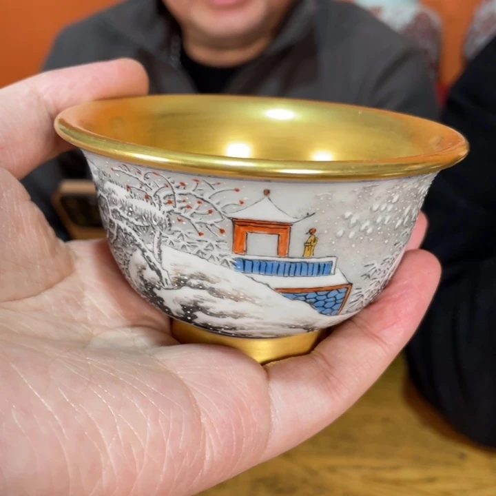 福利来啦，福利来啦杯