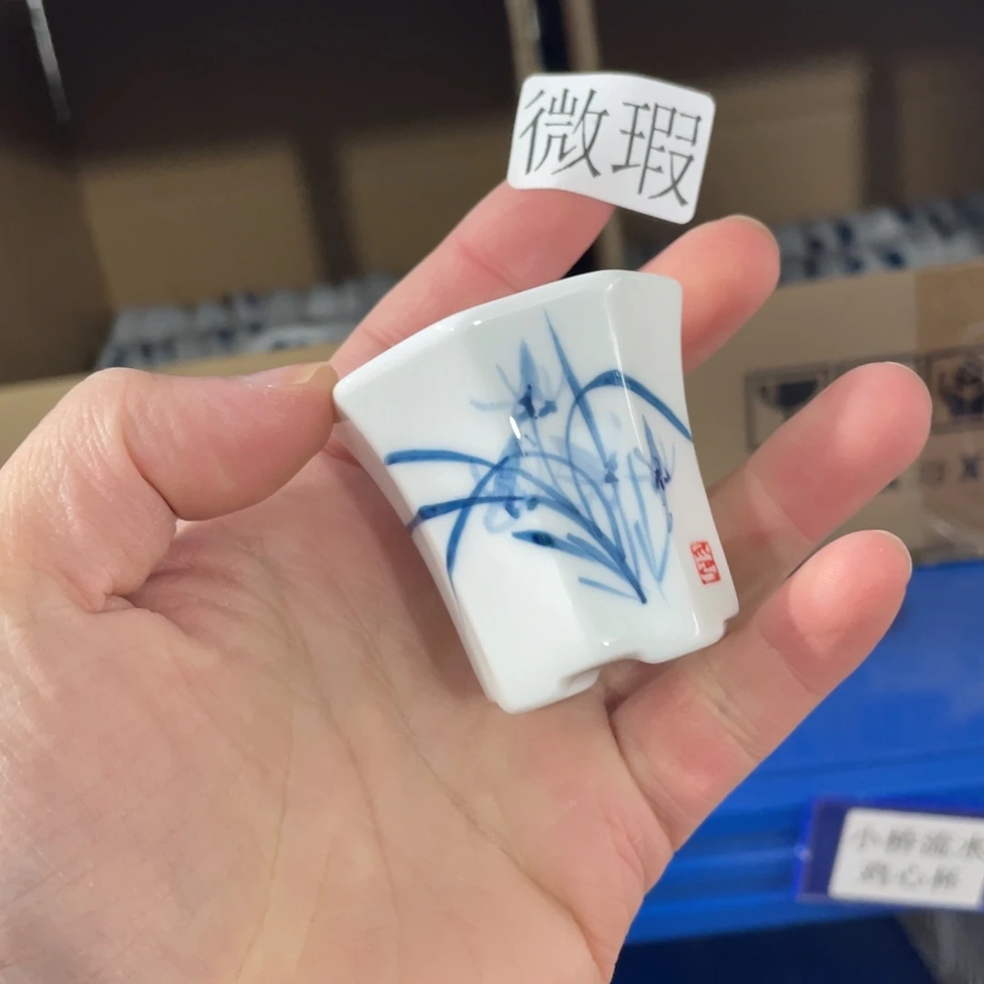 釉下手绘茶具微瑕