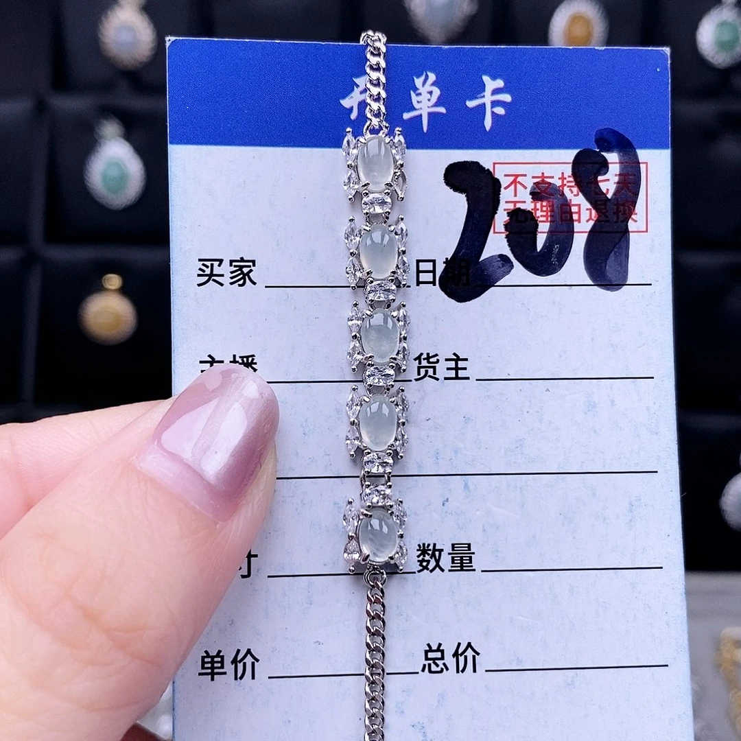 翡翠未镶嵌戒指吊坠