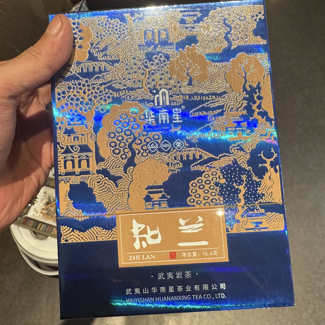 《知兰》大红袍武夷岩茶华南星