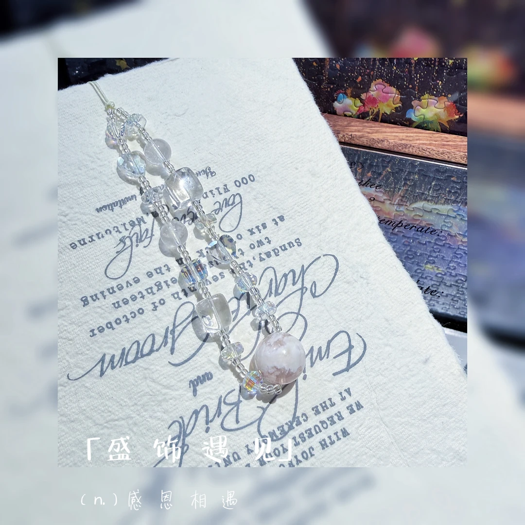 「AS921」手机挂车挂