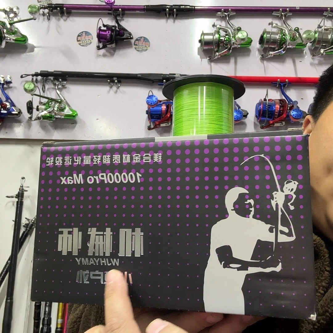 一个5代轮子加一卷线