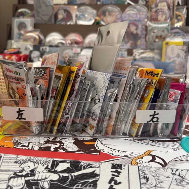 （沸羊羊代拆）随机多IP日谷29.9抽抽乐盲盒代拆