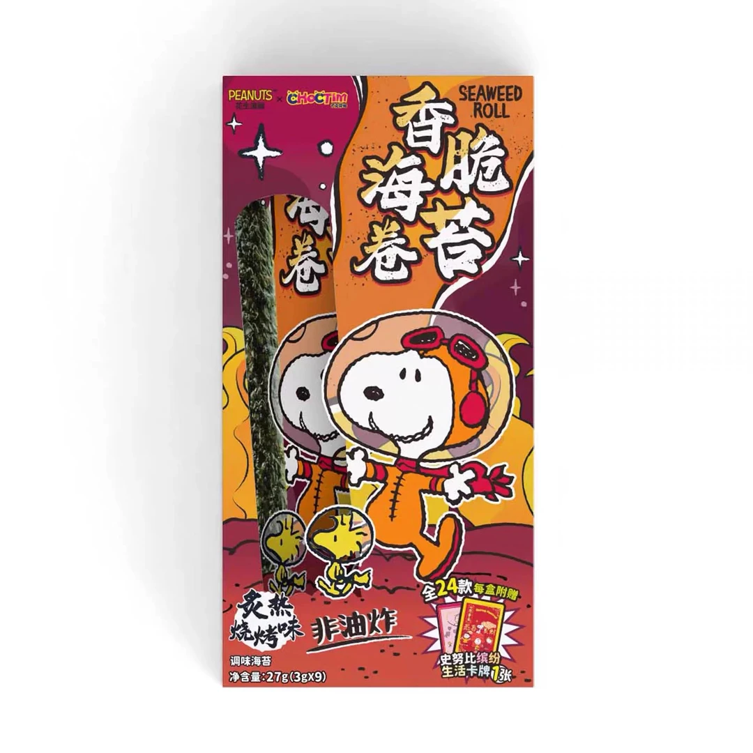 史努比联名海苔卷（炙热烧烤味）