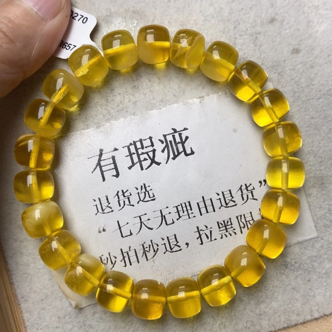 蜜蜡未镶嵌珠宝奇石30