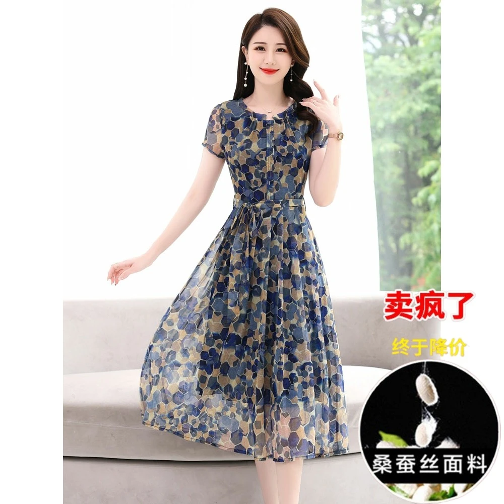 高端夏季碎花连衣裙长裙2025新款爆款轻奢洋气气质宽松显瘦裙子