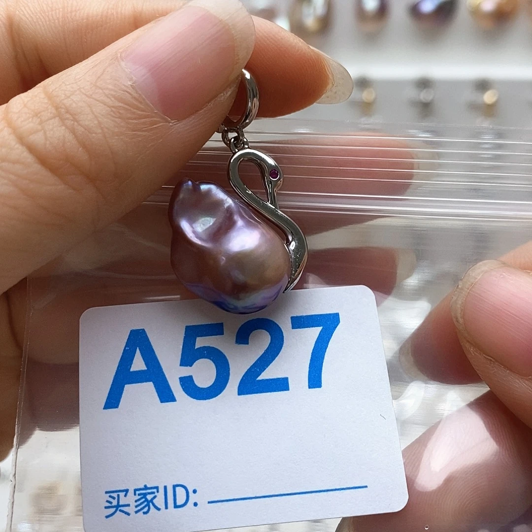 颈饰淡水珍珠未镶嵌