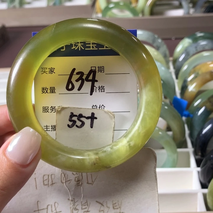 未镶嵌蛇纹石玉手镯634