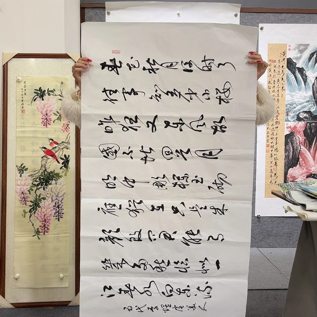 国画LT国画单幅任发