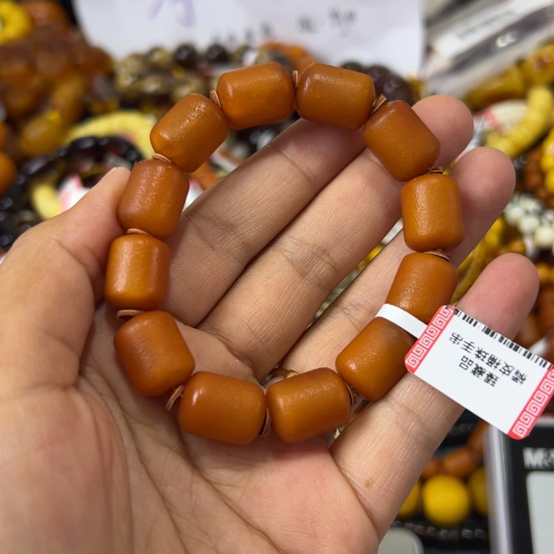 未镶嵌琥珀珠宝奇石683