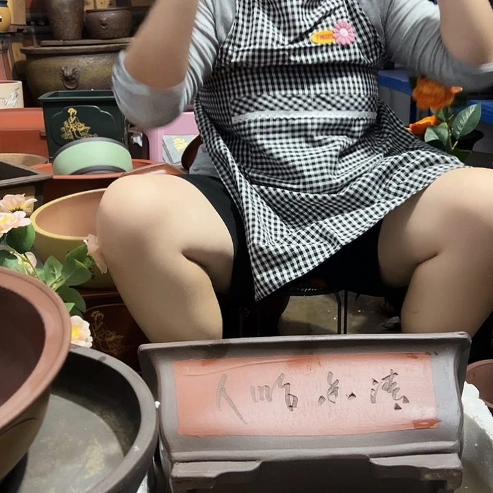 宜兴紫砂花盆40红马槽