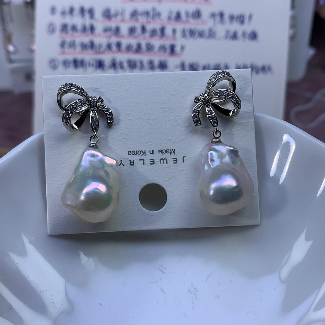 淡水珍珠耳饰合金特价4627