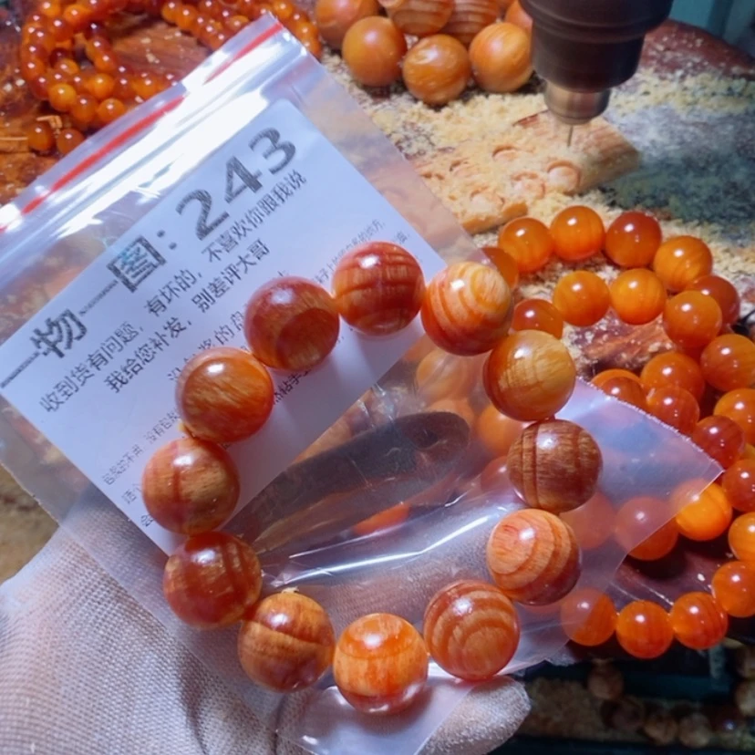 【闪购商品】松木（琥珀木）手串/手链