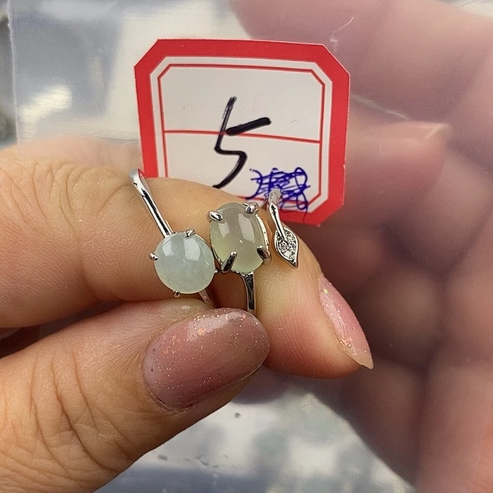 未镶嵌戒指翡翠缅甸