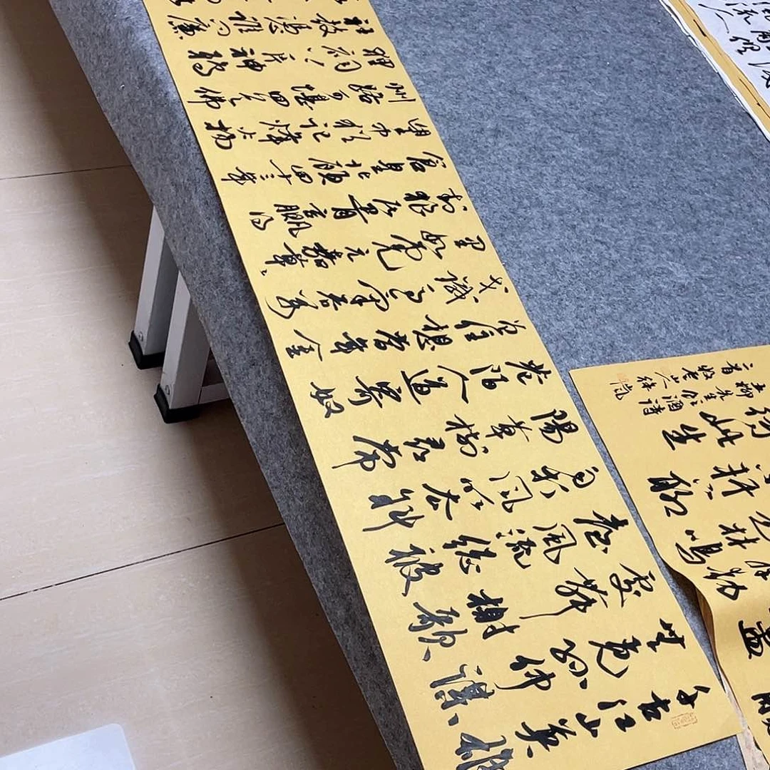 书法北兰亭徐岚138×34啊