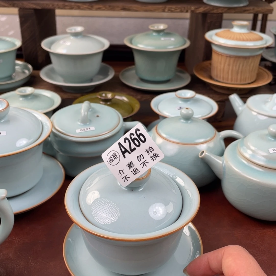 瑕疵266……………………m