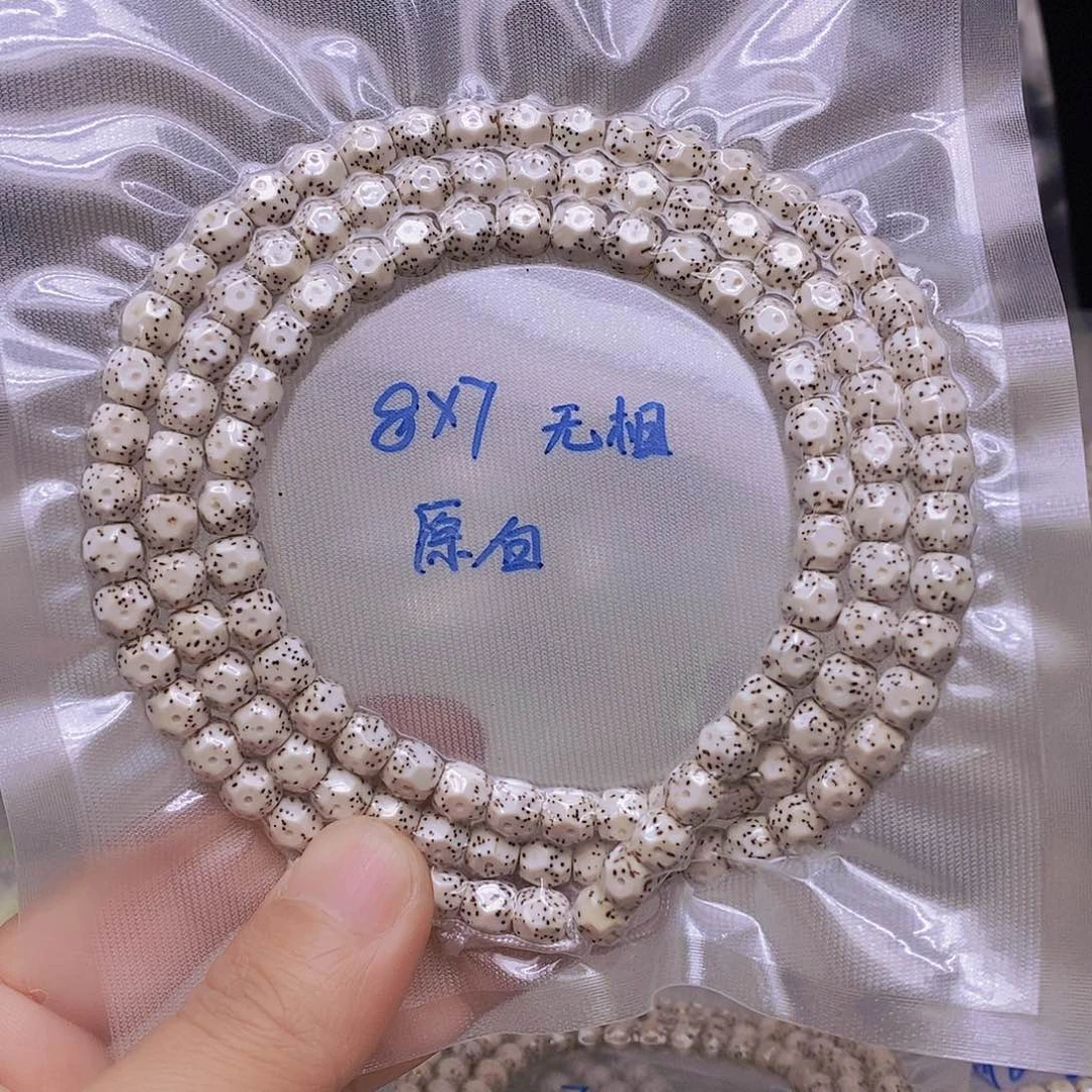 吊坠星月菩提99999