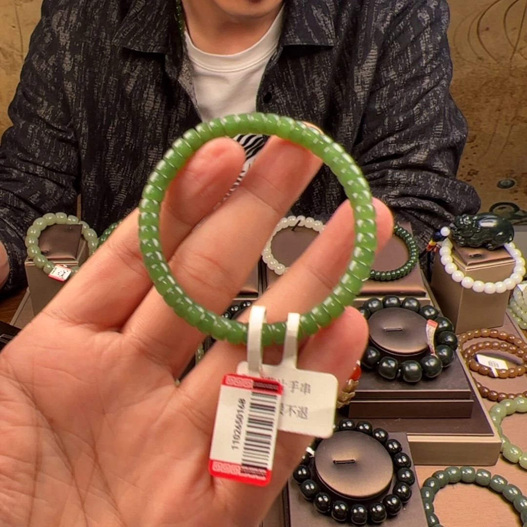 盛***g吊坠(不含链)未镶嵌和田玉