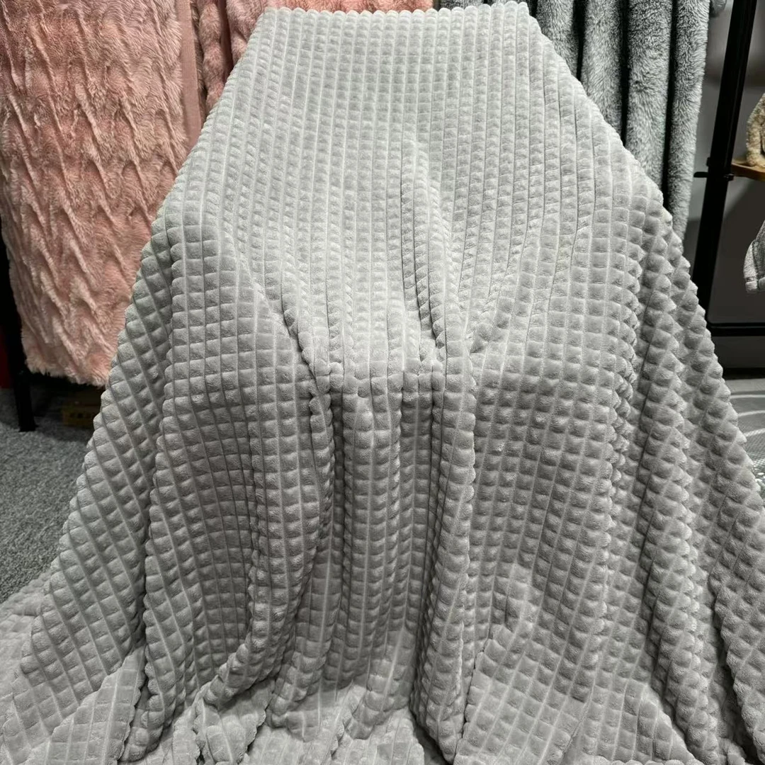 双面剪花抽条牛奶绒  亲肤细腻 微瑕品 230*230cm  NO.11