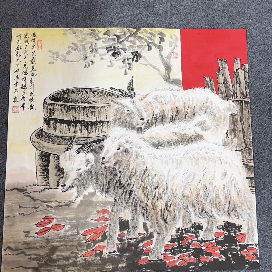 国画W精品书画作品