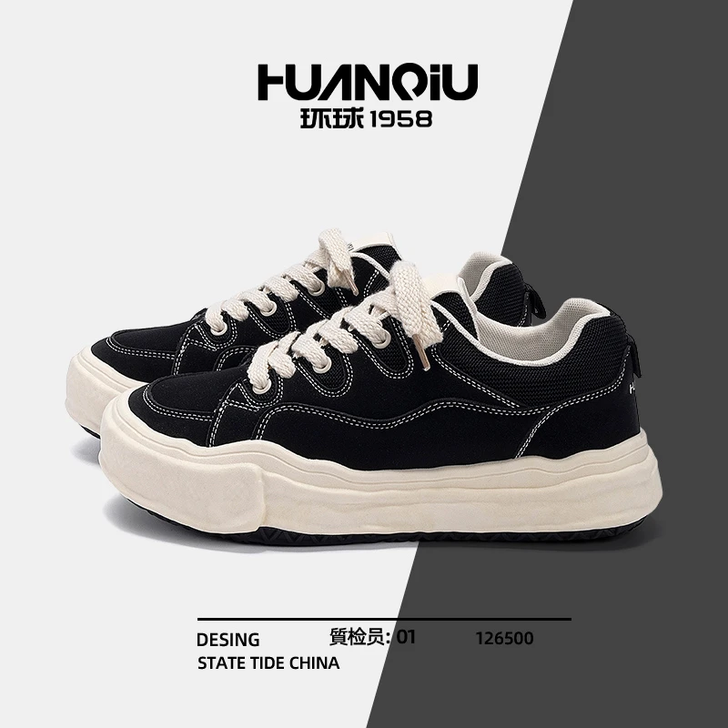 环球厚底休闲板鞋男款秋季2025新款小众港风爆款男鞋鞋轻便增高鞋